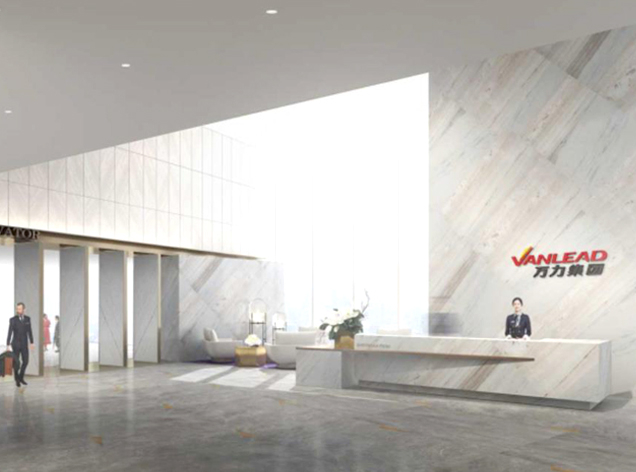 廣州萬力集團(tuán)總部辦公室裝修設(shè)計(jì)