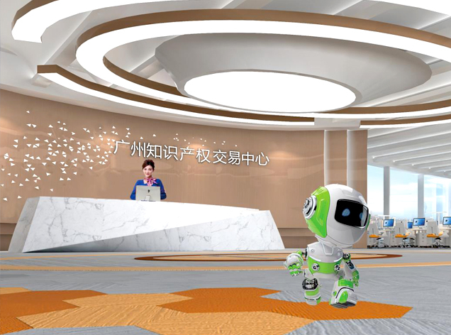 廣州知識產權交易中心辦公室裝修設計