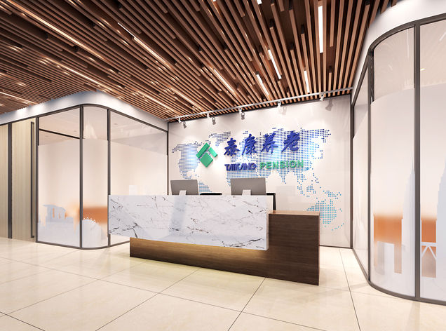 泰康人壽深圳公司辦公室裝修設計