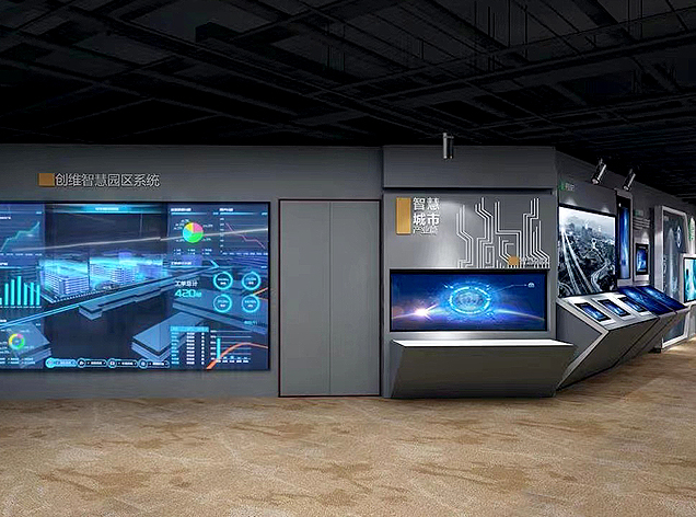 創維半導體大廈企業展廳設計