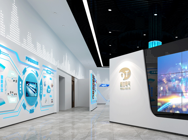 廣州通巴達電氣科技有限公司總部展廳設計