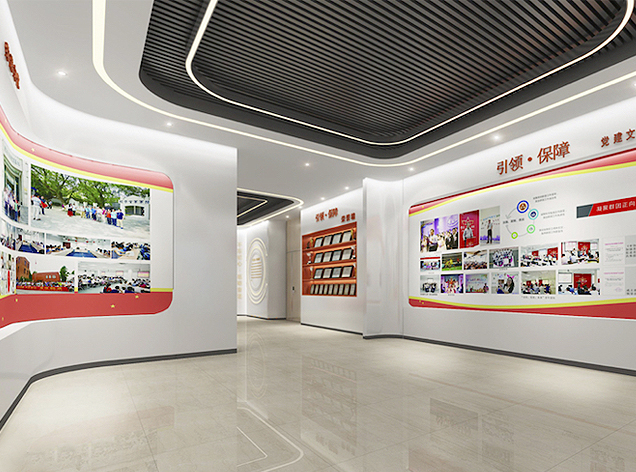 國家知識產(chǎn)權(quán)局廣東中心展廳設(shè)計裝修