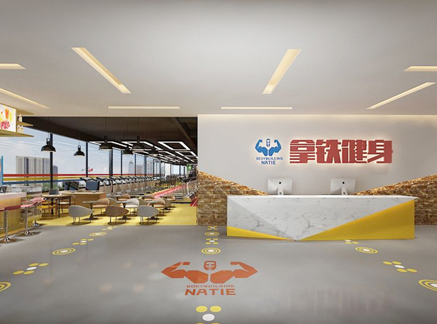 拿鐵健身房裝修設(shè)計